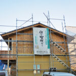 高気密・高断熱・高耐震構造スーパーウォール工法の2階建て住宅（基礎・工法）愛知県岡崎市