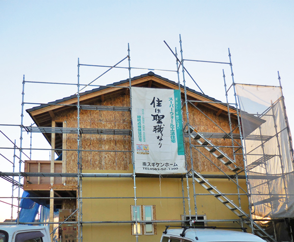 高気密・高断熱・高耐震構造スーパーウォール工法の2階建て住宅（基礎・工法）愛知県岡崎市